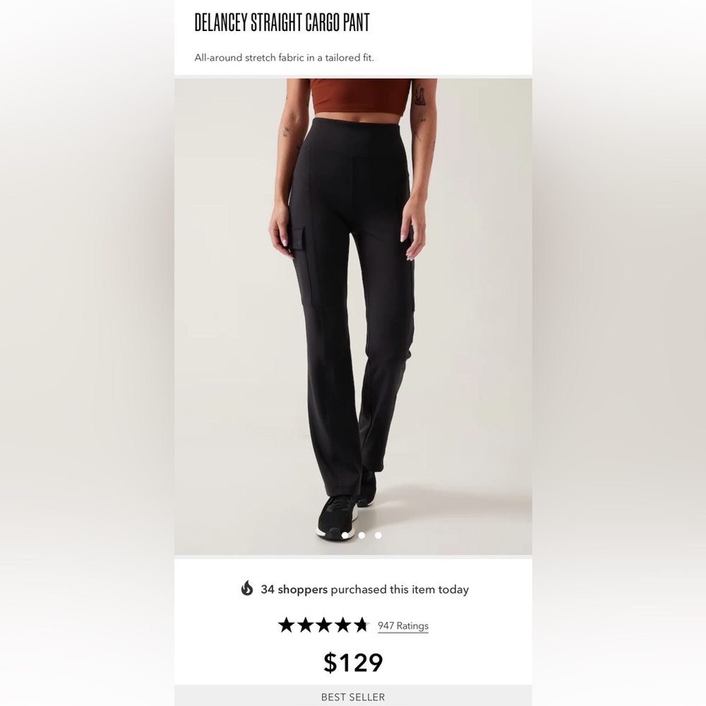 ATHLETA DELANCEY STRAIGHT CARGO PANT.